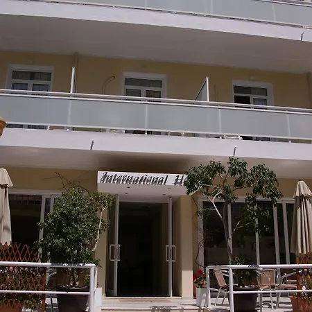 International Ξενοδοχείο 3*